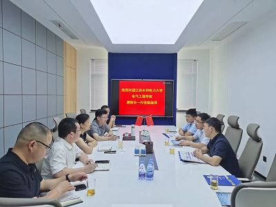 University And Enterprise Collaboration For Empowerment